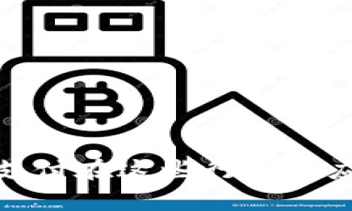 數(shù)字貨幣支付在這些行業(yè)的應(yīng)用與前景