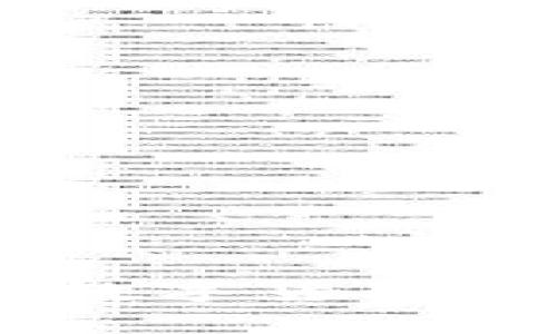 央行DCEP數(shù)字貨幣的真相揭秘