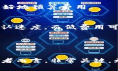 jiaoti注冊以太坊錢包官網(wǎng)