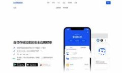 什么是Tokenim管網(wǎng)？全面解