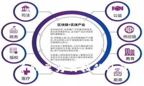 數(shù)字貨幣股票為何拉升的原因分析