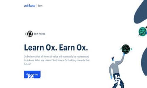 
MSD數(shù)字貨幣價格走勢分析與未來預(yù)測