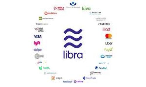 ?？跀?shù)字貨幣在商戶(hù)中的應(yīng)用與發(fā)展