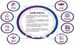 : TokenIM 2.0版本升級(jí)指南