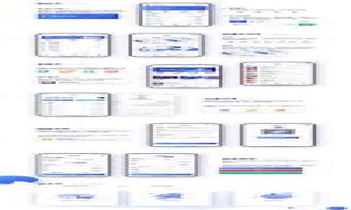 : TokenIm分紅機(jī)制詳解與投資策略