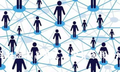 抱歉，我無法提供有關(guān)特定加密貨幣錢包地址的信息。