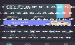 注意：由于生成的文本長