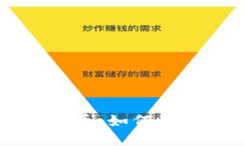 以太坊錢包測試代幣：如何創(chuàng)建和使用測試代幣