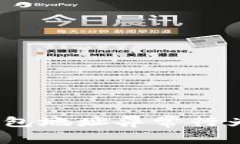 Tokentokenim錢包地址異常行