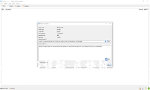 TokenIM身份ID詳解：區(qū)塊鏈身份管理的未來