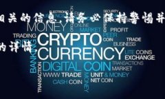 注意: 由于我是一個(gè)人工智