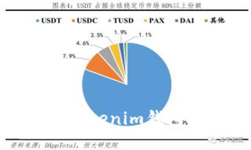 如何通過TokenTokenim錢包接收TRC20代幣