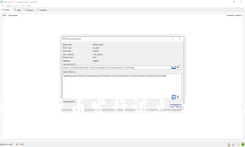 央行數(shù)字貨幣發(fā)行試點(diǎn)：機(jī)遇與挑戰(zhàn)