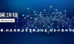    如何辨別真?zhèn)螏?？一個(gè)