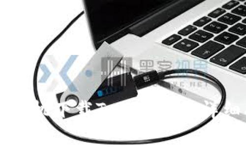 華為手機(jī)下載Tokenim的詳細(xì)指南