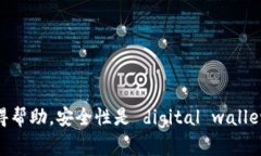   解決Tokenim導(dǎo)入錢(qián)包慢的