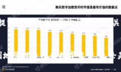   Tokenim怎么把錢轉(zhuǎn)出來？