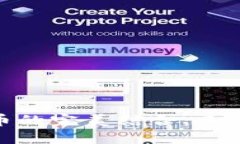 微信支付與數(shù)字貨幣的完