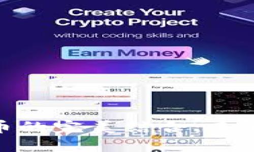 微信支付與數(shù)字貨幣的完美結(jié)合：未來支付方式的新趨勢