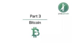 2023年最低價數(shù)字貨幣：投