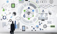  這是一篇關于如何在其他