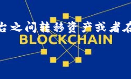  這是一篇關(guān)于如何在其他錢包中恢復(fù)Tokenim的重要指南。Tokenim是一種加密貨幣硬件錢包，用戶經(jīng)常需要在不同的平臺(tái)之間轉(zhuǎn)移資產(chǎn)或者在失去訪問權(quán)的情況下進(jìn)行恢復(fù)。本文將全面介紹如何在其他錢包中恢復(fù)Tokenim，解決用戶在使用過程中可能遇到的問題。

如何在其他錢包中恢復(fù)Tokenim資產(chǎn)