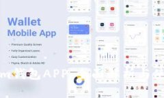 Tokenim錢包APP：全面解析與
