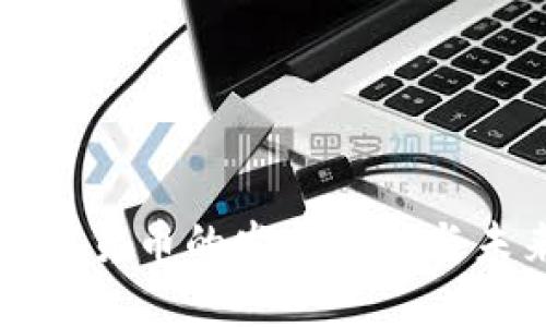 央行數(shù)字貨幣的發(fā)展現(xiàn)狀與未來展望