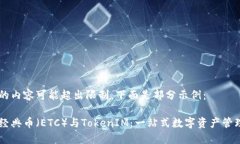 生成的內(nèi)容可能超出限制