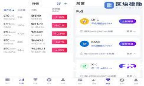 如何恢復(fù)丟失的Tokenim錢包：詳細(xì)指南與常見問題解答