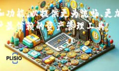 在區(qū)塊鏈時代掌控資產(chǎn)—