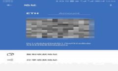 如何解決TokenTokenim錢包交