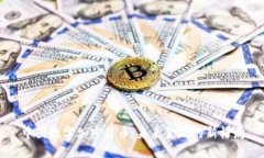 中國數字加密貨幣：未來