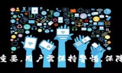 bianoti如何安全退出TokenT