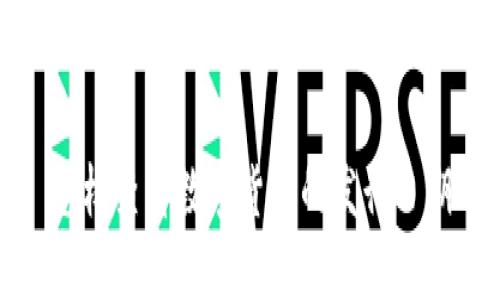 怎樣查看數(shù)字貨幣的發(fā)行日期