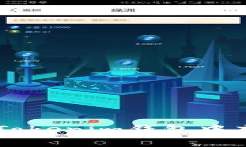 如何在Tokenim錢包中充值OKB