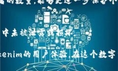   Tokenim備份的錢(qián)包在哪里