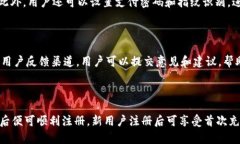   點(diǎn)付錢包 - 讓支付更簡(jiǎn)單