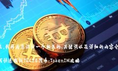 那么，我將為您設(shè)計一個