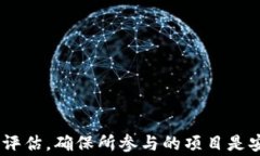 tokenim沒(méi)有錢(qián)別人可以空投