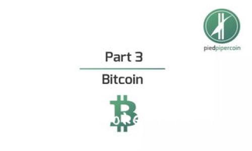 深入探索BEC幣：Tokenim的價(jià)值與未來