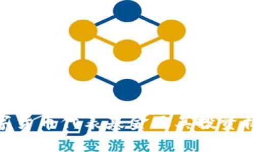 數(shù)字貨幣代表基金及其投資機(jī)會