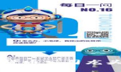 美國數(shù)字貨幣公司龍頭企