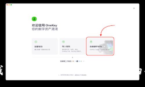 :
流量寶盒錢包：全面解析Tokenim的功能與應(yīng)用