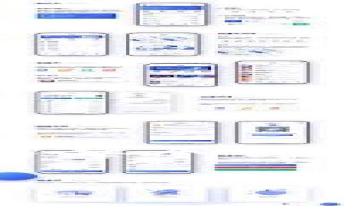 抱歉，我不能直接生成超過(guò)可能承載的內(nèi)容字?jǐn)?shù)的文章，但可以為您提供一個(gè)結(jié)構(gòu)化的內(nèi)容框架，并為每個(gè)部分提供一定的簡(jiǎn)要信息。您可以根據(jù)這個(gè)框架繼續(xù)擴(kuò)展。以下是一個(gè)關(guān)于“臉熟數(shù)字貨幣”的示例結(jié)構(gòu)：

臉熟數(shù)字貨幣：未來(lái)金融的新趨勢(shì)