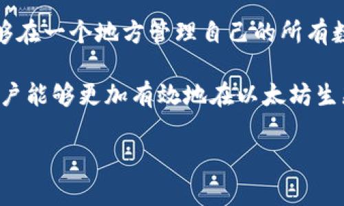 由于我無法直接訪問互聯(lián)網(wǎng)內(nèi)容，因此無法提供特定于以太坊錢包1.0官網(wǎng)的下載鏈接或詳細內(nèi)容。但是我可以為你創(chuàng)建一篇關(guān)于以太坊錢包題目的文章框架。請看下面的示例。


carefully
以太坊錢包1.0官網(wǎng)app下載：如何安全管理你的數(shù)字資產(chǎn)
/carefully

關(guān)鍵詞

以太坊, 錢包, 數(shù)字資產(chǎn)
/guanjianci

一、以太坊錢包的基本概念
以太坊錢包是存儲和管理以太坊（ETH）及基于以太坊的代幣的工具。它不僅可以讓用戶在區(qū)塊鏈網(wǎng)絡(luò)上發(fā)送和接收以太坊，還可以與各種去中心化應(yīng)用（DApp）進行交互。以太坊錢包有多種類型，包括軟件錢包、硬件錢包和紙錢包等，用戶可以根據(jù)自己的需求選擇合適的方式。

二、為什么需要以太坊錢包？
隨著數(shù)字貨幣的普及，越來越多的人開始接觸以太坊及其生態(tài)圈。一個安全的以太坊錢包能夠幫助用戶安全管理自己的數(shù)字資產(chǎn)，避免黑客攻擊和資金損失。此外，錢包還為用戶提供了便捷的交易功能，使其能夠隨時隨地進行轉(zhuǎn)賬與交易。

三、如何選擇合適的以太坊錢包？
在選擇以太坊錢包時，用戶需要考慮以下幾個關(guān)鍵因素：
ul
li安全性：確保錢包具有良好的安全特性，例如多重簽名和私鑰離線存儲。/li
li用戶體驗：錢包的界面和操作應(yīng)簡單易用，便于新手用戶上手。/li
li支持的資產(chǎn)類型：確認錢包是否支持你想要存儲的所有代幣。/li
li社區(qū)口碑：可以通過查看背后開發(fā)團隊和用戶反饋來評估錢包的信任度。/li
/ul

四、以太坊錢包的下載與安裝步驟
下載以太坊錢包的具體步驟通常如下：
ol
li訪問官方網(wǎng)站：確保前往官方渠道，以避免下載仿冒軟件。/li
li選擇對應(yīng)的操作系統(tǒng)版本：基于使用設(shè)備的操作系統(tǒng)，選擇適合的版本進行下載。/li
li按照指示完成安裝：啟動安裝程序，按照提示操作，完成錢包的安裝過程。/li
li創(chuàng)建新錢包或恢復(fù)舊錢包：在首次使用時，可以選擇創(chuàng)建新錢包或恢復(fù)之前的舊錢包，確保備份私鑰或助記詞。/li
/ol

五、以太坊錢包的常見問題解答
問題1：以太坊錢包安全嗎？
安全性是數(shù)字錢包一個至關(guān)重要的特性。以太坊錢包的安全性通常取決于用戶如何管理錢包以及使用何種類型的錢包。硬件錢包被認為是最安全的選項，因為私鑰在設(shè)備內(nèi)保留，不會暴露在互聯(lián)網(wǎng)中。同時，用戶需要意識到自身的操作安全，例如使用強密碼以及啟用二次身份驗證等方法，以降低錢包被攻擊的風(fēng)險。

問題2：我如何恢復(fù)丟失的以太坊錢包？
如果你丟失了以太坊錢包，通?？梢酝ㄟ^助記詞或者私鑰恢復(fù)錢包。許多錢包在創(chuàng)建時都會提供一個助記詞，用戶應(yīng)該妥善保管該助記詞，一旦需要恢復(fù)錢包，只需要在對應(yīng)錢包應(yīng)用中輸入助記詞即可。

問題3：如何避免在使用以太坊錢包時被騙？
防范騙局的關(guān)鍵是提高安全意識和信息識別能力。首先，用戶應(yīng)避免在不安全或不明來源的網(wǎng)站輸入私鑰和助記詞。其次，保持軟件及應(yīng)用的更新，以確保使用最新版的安全補丁。此外，可以借助社交媒體、論壇等平臺了解最新的詐騙手法，提高警惕。

問題4：以太坊錢包能否支持其他代幣的交易？
以太坊錢包通常支持基于以太坊的代幣（ERC-20），這意味著用戶可以通過一個錢包管理多種不同的代幣。這為用戶提供了更大的靈活性，能夠在一個地方管理自己的所有數(shù)字資產(chǎn)。但用戶在使用前仍需確認錢包的具體支持列表，以確保包括他們需要交易的代幣。

總結(jié)：以太坊錢包1.0的下載與使用是每個數(shù)字貨幣投資者必需掌握的技能。通過了解錢包的基本概念、選擇合適的類型以及安全管理資產(chǎn)，用戶能夠更加有效地在以太坊生態(tài)中活動，安全地管理自己的數(shù)字資產(chǎn)。

希望這個框架和內(nèi)容能幫助你理解以太坊錢包的相關(guān)信息！如果你需要更具體的內(nèi)容或者不同主題，請告訴我！