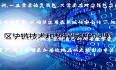 由于我無法直接訪問互聯(lián)