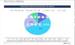   BSC錢包與以太坊的對(duì)比與