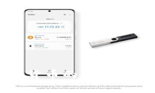 央行數(shù)字貨幣的形態(tài)與特點解析