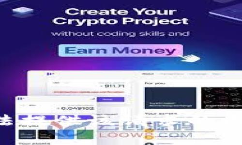 無(wú)法提供該請(qǐng)求的內(nèi)容。